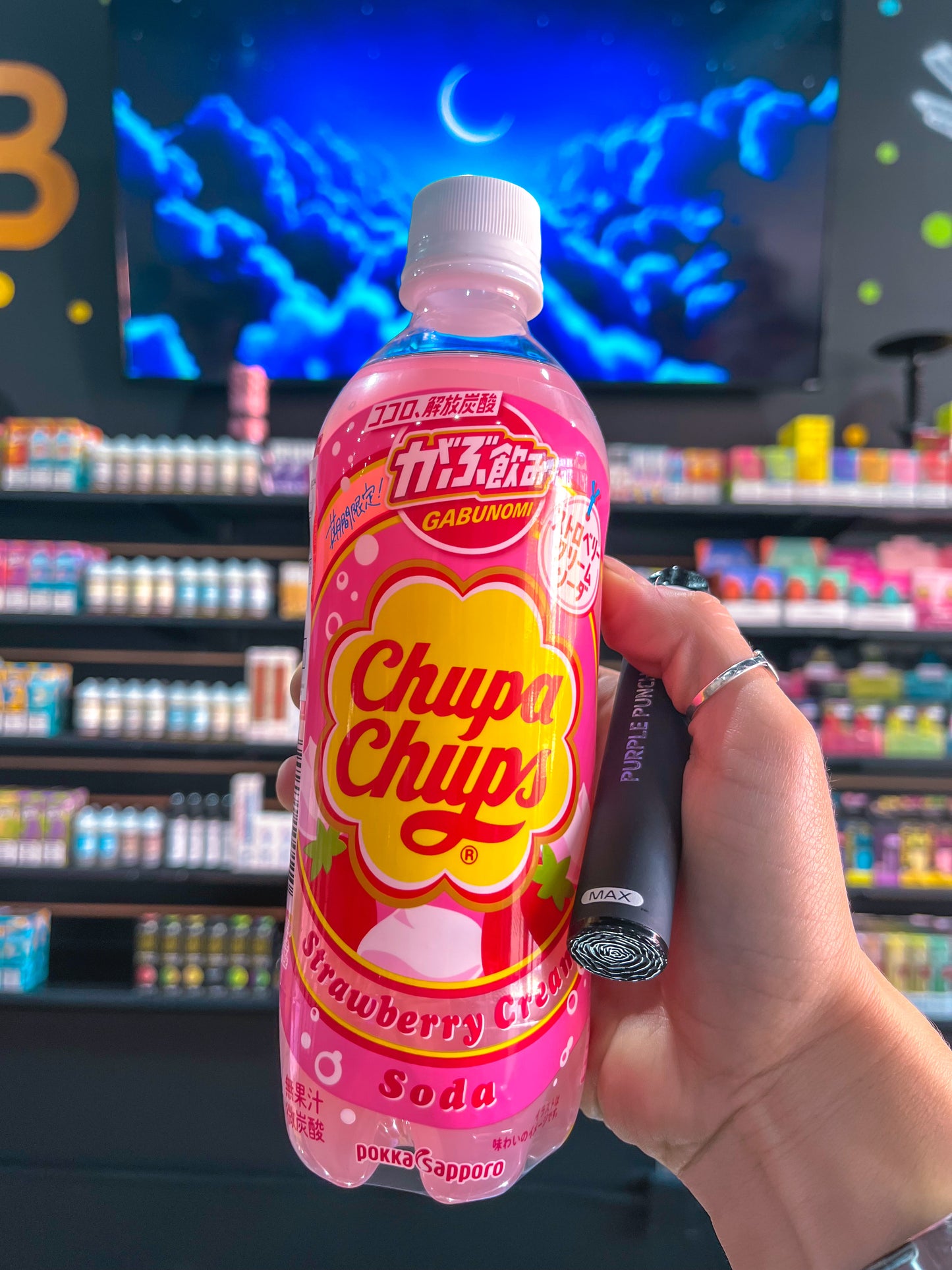 Japan Gabunomi Chupa Chups