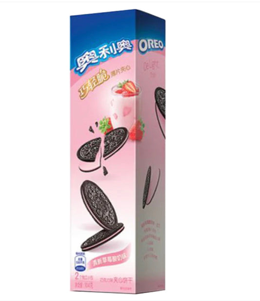 Oreo Strawberry Milkshake China