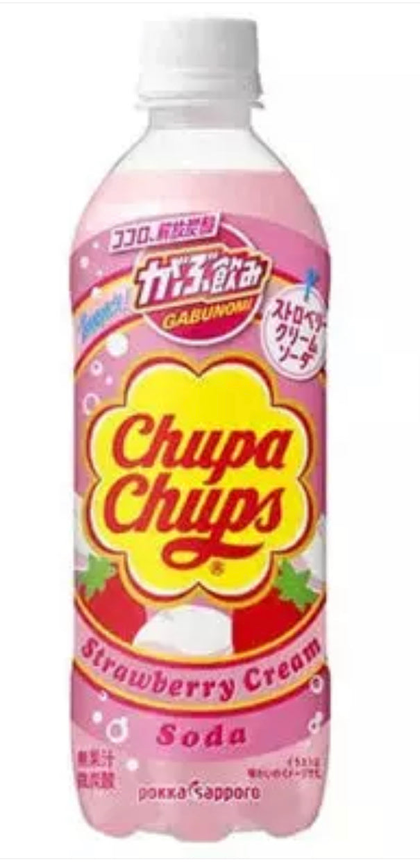 Japan Gabunomi Chupa Chups